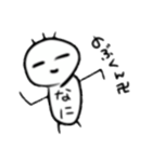 ノブくんにち常（個別スタンプ：3）