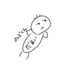 ノブくんにち常（個別スタンプ：6）