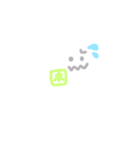 キュートな一文字感情（個別スタンプ：4）