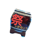 さまー（個別スタンプ：7）