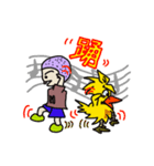 TAROPスタンプ（個別スタンプ：4）