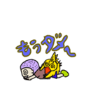TAROPスタンプ（個別スタンプ：5）