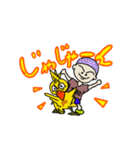 TAROPスタンプ（個別スタンプ：7）