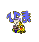 TAROPスタンプ（個別スタンプ：14）