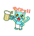 水色 にゃんしー 「にゃんしー、夏が来る」（個別スタンプ：24）