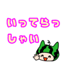 あいさつ＆敬語ネコ デカ文字（個別スタンプ：7）