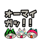 あいさつ＆敬語ネコ デカ文字（個別スタンプ：26）