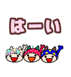 あいさつ＆敬語ネコ デカ文字（個別スタンプ：27）