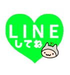 あいさつ＆敬語ネコ デカ文字（個別スタンプ：33）