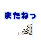 あいさつ＆敬語ネコ デカ文字（個別スタンプ：35）