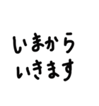 敬語！もじでスタンプ3（個別スタンプ：13）