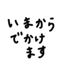 敬語！もじでスタンプ3（個別スタンプ：14）