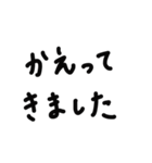 敬語！もじでスタンプ3（個別スタンプ：16）