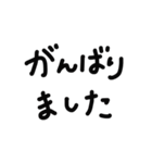 敬語！もじでスタンプ3（個別スタンプ：21）