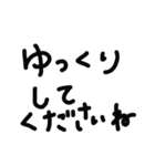 敬語！もじでスタンプ3（個別スタンプ：24）