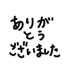 敬語！もじでスタンプ3（個別スタンプ：40）