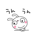 敬語大好き☆ふんわかウサギ（個別スタンプ：37）