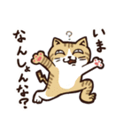 釣りのスタンプ(広島市近郊) (2)（個別スタンプ：1）