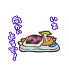 釣りのスタンプ(広島市近郊) (2)（個別スタンプ：2）
