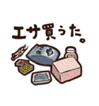 釣りのスタンプ(広島市近郊) (2)（個別スタンプ：3）
