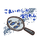 釣りのスタンプ(広島市近郊) (2)（個別スタンプ：5）