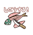 釣りのスタンプ(広島市近郊) (2)（個別スタンプ：6）