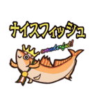 釣りのスタンプ(広島市近郊) (2)（個別スタンプ：8）