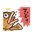 釣りのスタンプ(広島市近郊) (2)（個別スタンプ：13）
