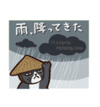 釣りのスタンプ(広島市近郊) (2)（個別スタンプ：14）