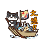 釣りのスタンプ(広島市近郊) (2)（個別スタンプ：23）