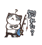 釣りのスタンプ(広島市近郊) (2)（個別スタンプ：29）