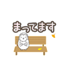 あっぷあっぷくんスタンプ（個別スタンプ：13）