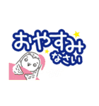 あっぷあっぷくんスタンプ（個別スタンプ：21）