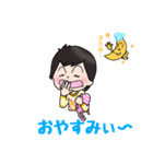 めめの気持ち（個別スタンプ：1）