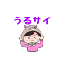 めめの気持ち（個別スタンプ：5）