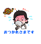 めめの気持ち（個別スタンプ：8）