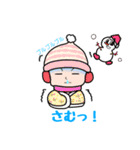 めめの気持ち（個別スタンプ：9）