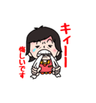 めめの気持ち（個別スタンプ：11）