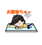 めめの気持ち（個別スタンプ：12）
