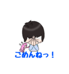 めめの気持ち（個別スタンプ：14）