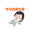 めめの気持ち（個別スタンプ：16）