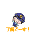 めめの気持ち（個別スタンプ：19）
