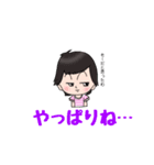 めめの気持ち（個別スタンプ：20）
