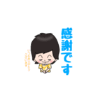 めめの気持ち（個別スタンプ：24）