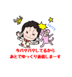 めめの気持ち（個別スタンプ：27）