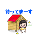 めめの気持ち（個別スタンプ：28）