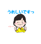 めめの気持ち（個別スタンプ：31）