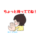 めめの気持ち（個別スタンプ：32）