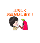 めめの気持ち（個別スタンプ：35）