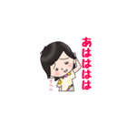 めめの気持ち（個別スタンプ：38）